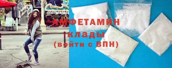 метадон Алексеевка