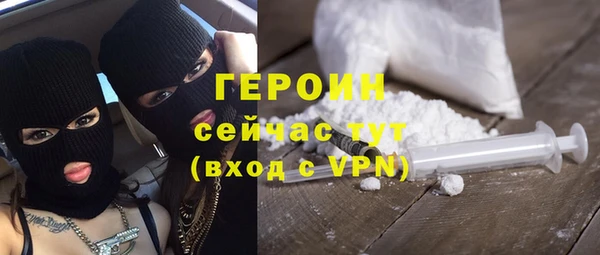 метадон Алексеевка