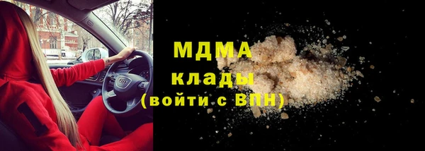 гашишное масло Алзамай