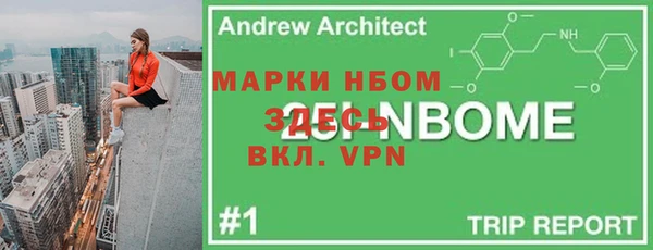 метадон Алексеевка