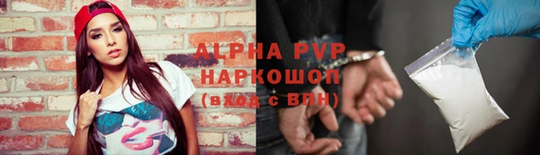 метадон Алексеевка