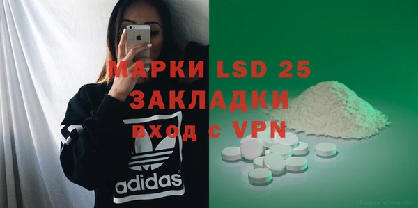 метадон Алексеевка