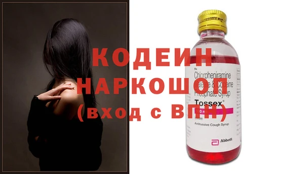 метадон Алексеевка