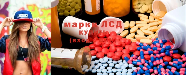 mix Покров