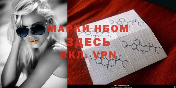гашишное масло Алзамай