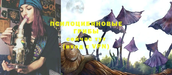 гашишное масло Алзамай