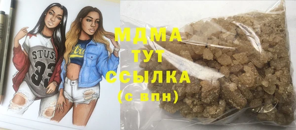 гашишное масло Алзамай