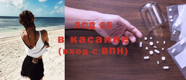дмт Алексин