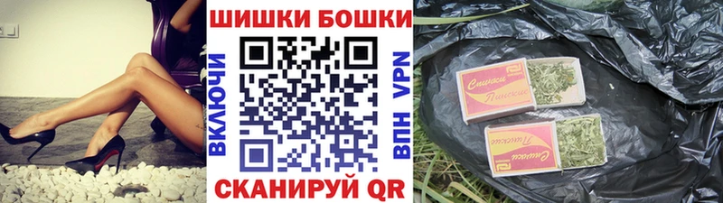 Канабис SATIVA & INDICA  Куса 